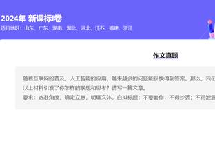 必威app官方下载精装版安卓截图4